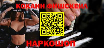 jwh Бугуруслан