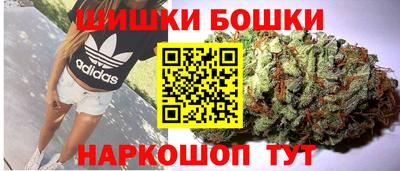 трава Балахна