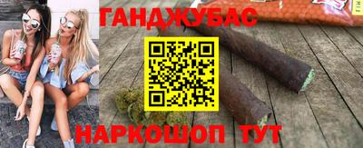 трава Балахна