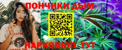 трава Балахна